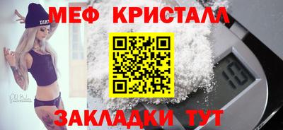 марки lsd Коммунар