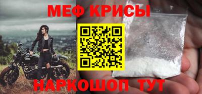 mdpv Конаково