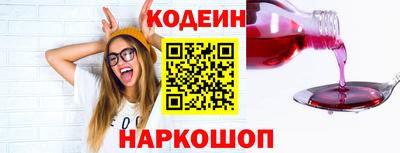 mdpv Конаково