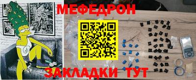 марки lsd Комсомольск-на-Амуре