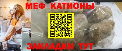 mdpv Конаково