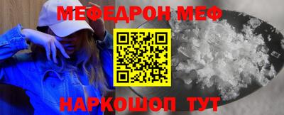 mdpv Конаково
