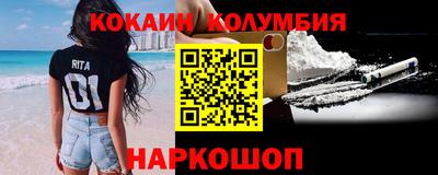 марки lsd Коммунар