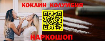марки lsd Коммунар