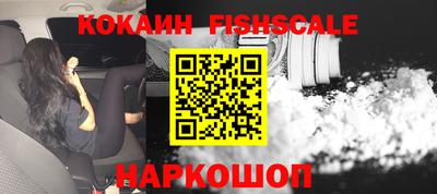 mdpv Конаково