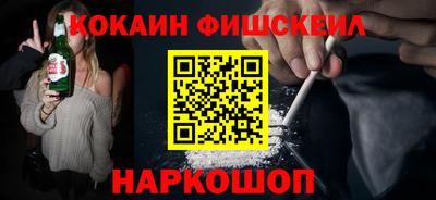 mdpv Конаково