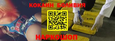 mdpv Конаково