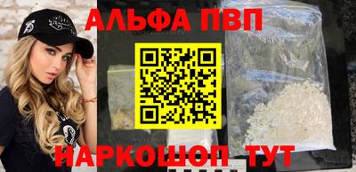 mdpv Конаково