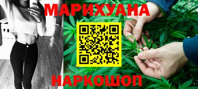 марки lsd Комсомольск-на-Амуре