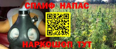 mdpv Конаково
