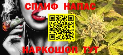 mdpv Конаково