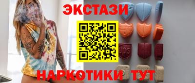 марки lsd Коммунар