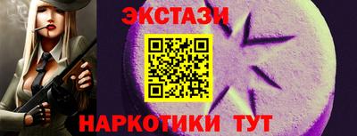марки lsd Коммунар