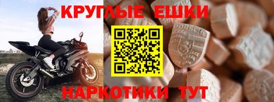 mdpv Конаково