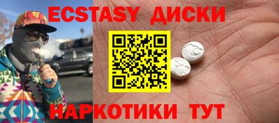 марки lsd Коммунар