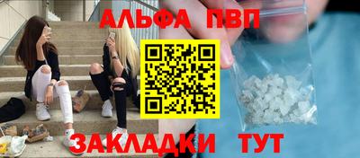 марки lsd Комсомольск-на-Амуре