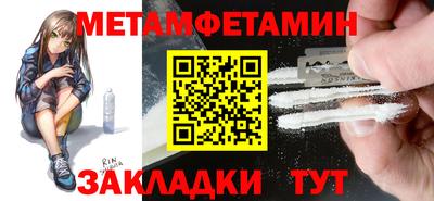 mdpv Конаково