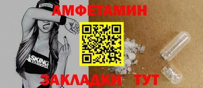 марки lsd Комсомольск-на-Амуре