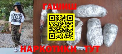 марки lsd Комсомольск-на-Амуре