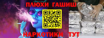 марки lsd Комсомольск-на-Амуре