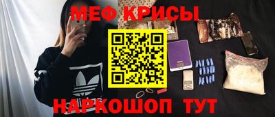 mdpv Конаково
