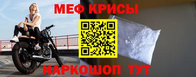 марки lsd Комсомольск-на-Амуре